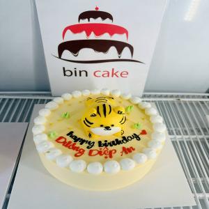 Bánh Kem Tạo Hình Con Hổ - MK54