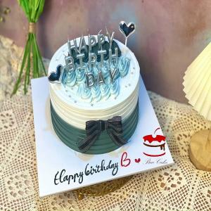 Bánh Kem Xanh Nền Chữ Happy Birthday Gắn Nơ - MB65
