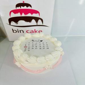 Bánh Kem Đốt Cháy Sài Gòn - ND14