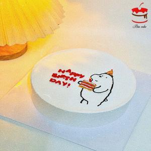 Bánh Sinh Nhật Gấu - NC46