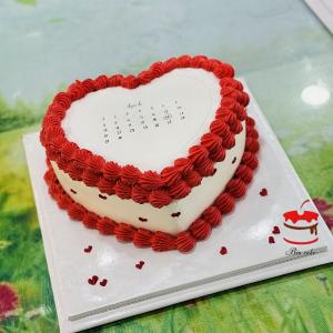 Bánh Kem Đốt Giấy Tại Sài Gòn - ND26
